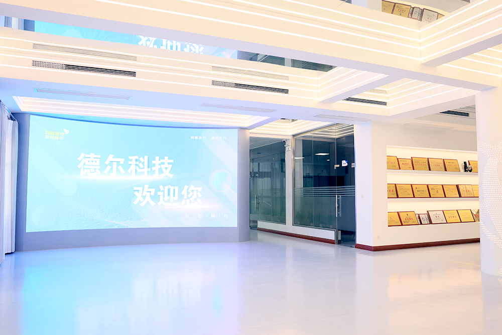 20230417143998549854