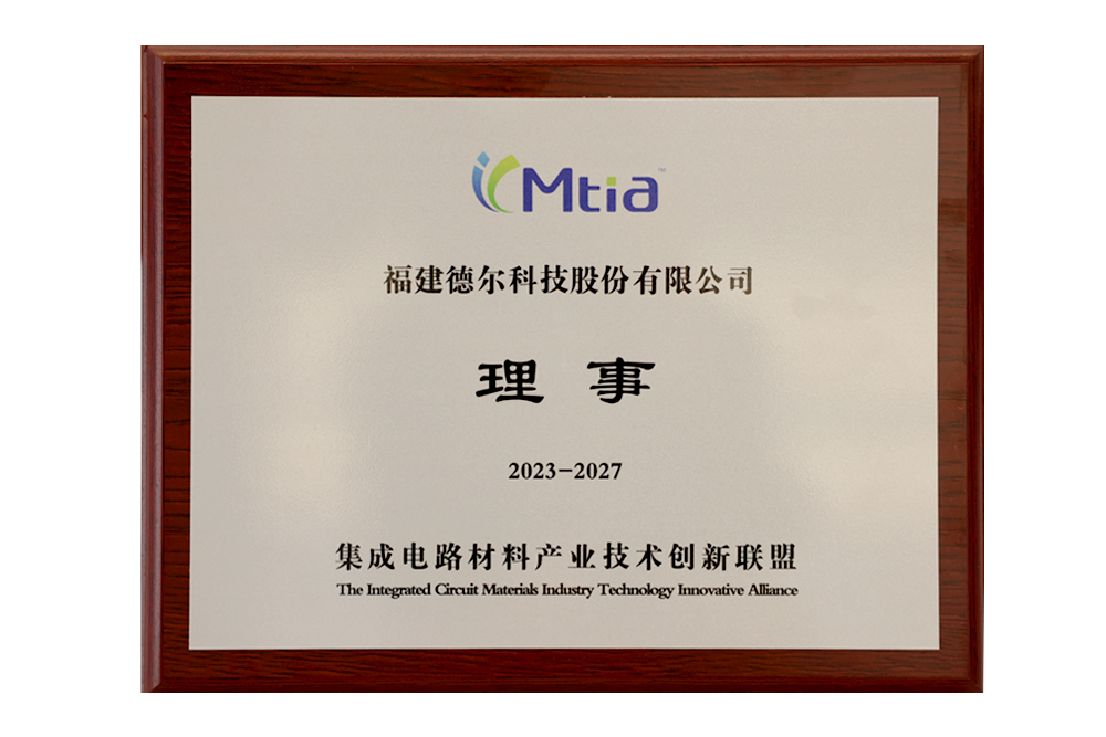 20230421093126672667