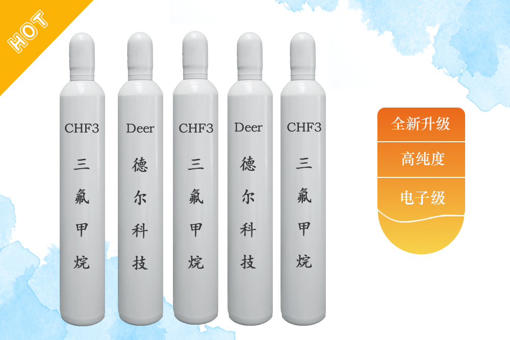 20230513122233623362