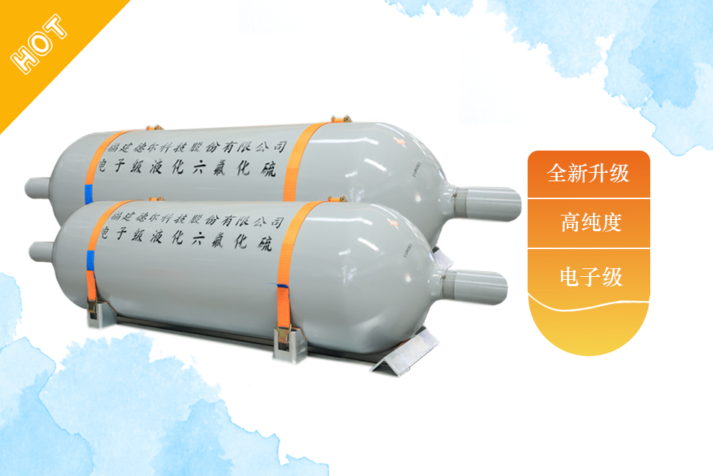 20230513122457765776