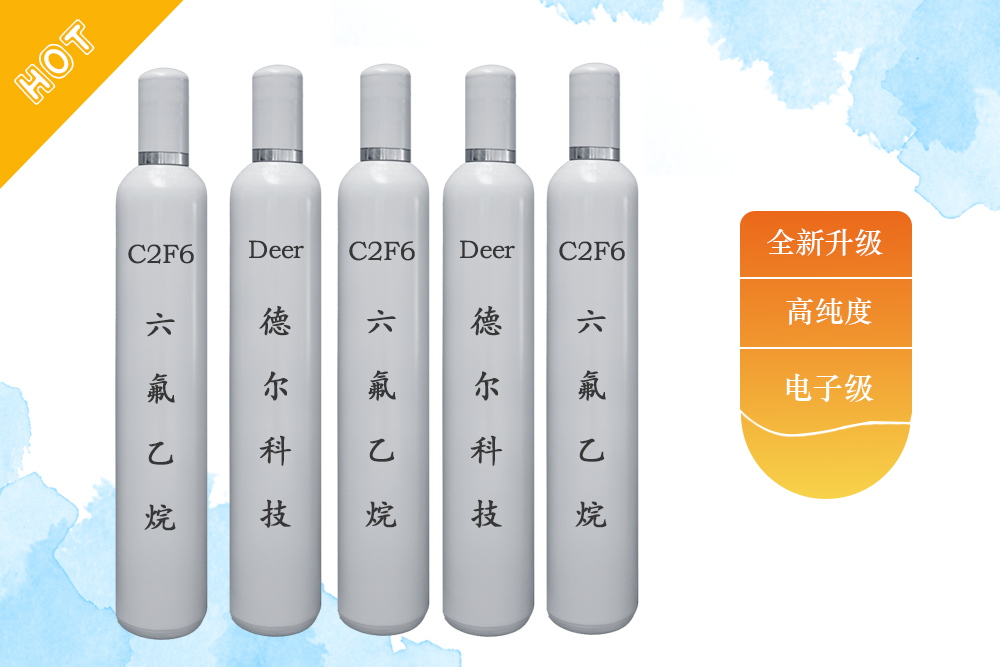 20230513122733133313